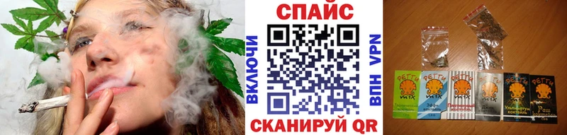 купить закладку  Ливны  Бутират 99% 