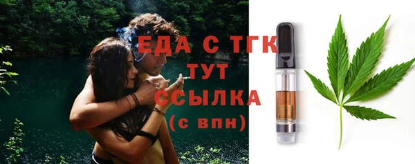 амфетамин Баксан
