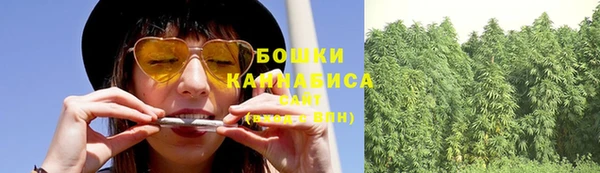 амфетамин Баксан