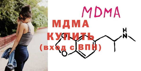 амфетамин Баксан