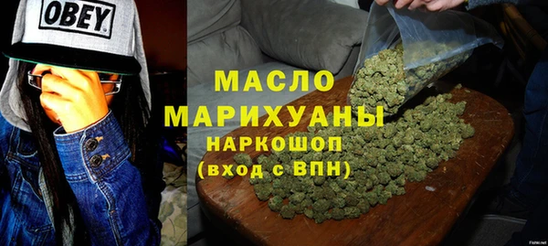 трава Балахна