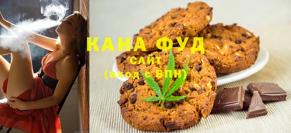 амфетамин Баксан