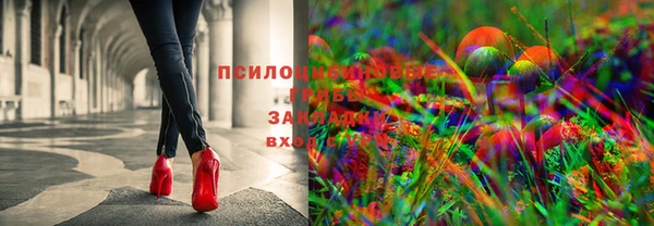 бутик Балабаново