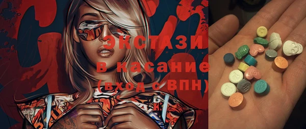 трава Балахна