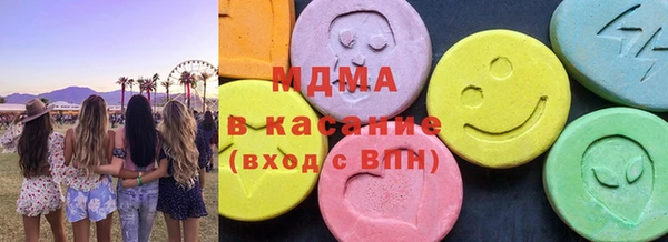 трава Балахна