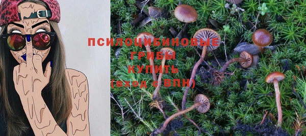 амфетамин Баксан